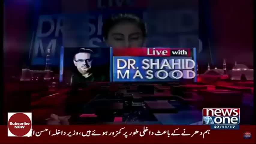 Live With Dr Shahid Masood 27 November 2017