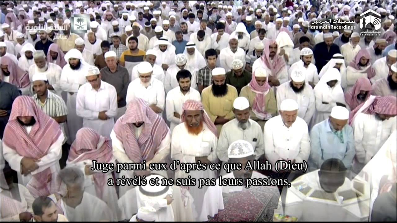 26th Ramadan 1437 Madeenah Tahajjud Sheikh Bu'ayjan