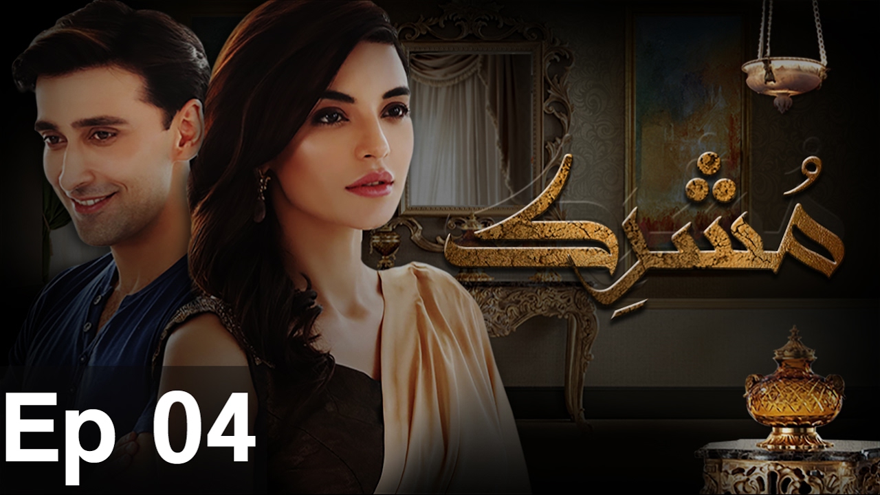 Mushrik - Episode 4 | APlus