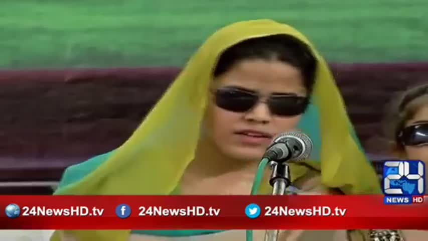 24 Report: Special children performance on Patriotic songs in Islamabad