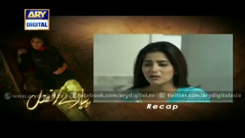 Pyarey Afzal Episode 25