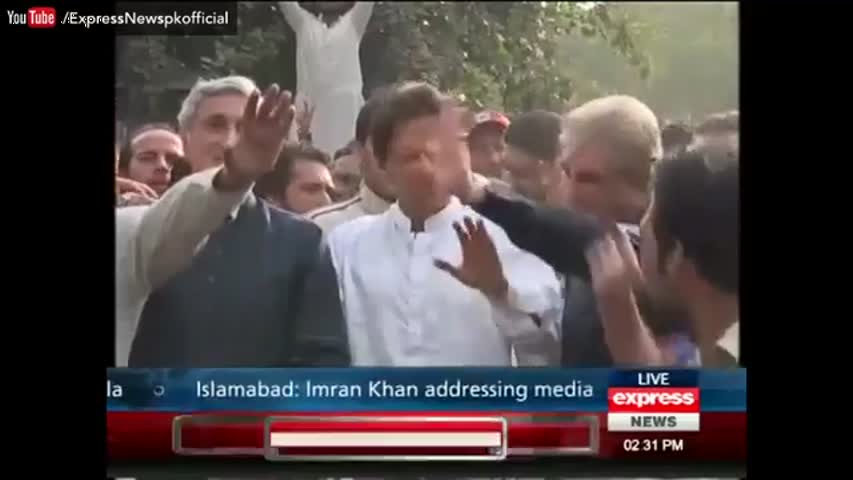 عمران خان کا عدلیہ سے متعلق نہ قابل یقین بیان