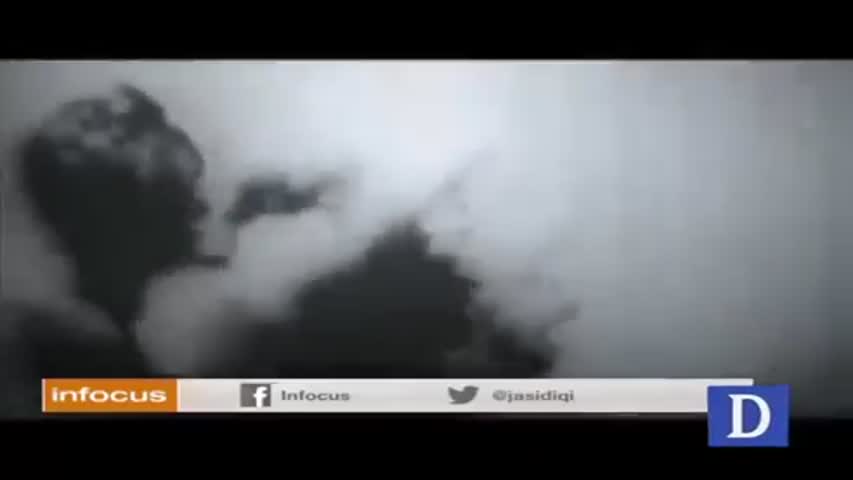 Infocus - September 04, 2016