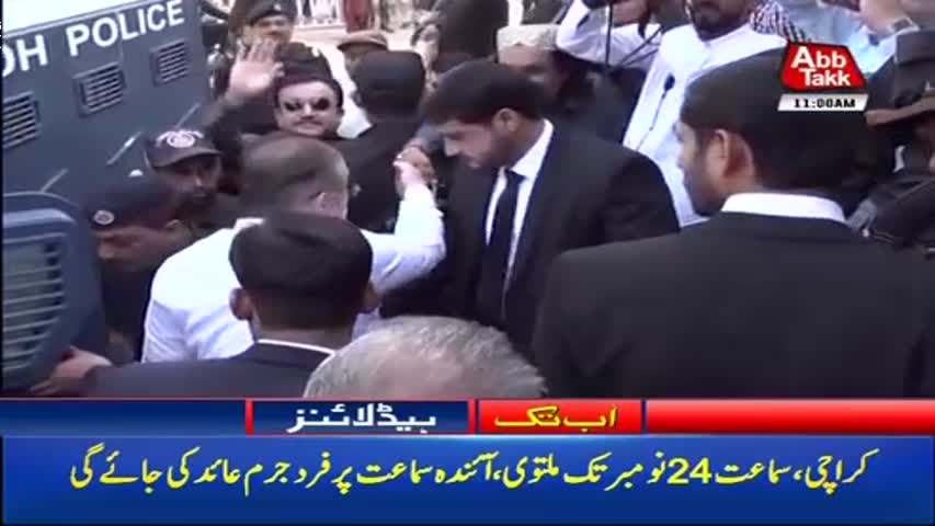 AbbTakk Headlines - 11 AM - 18 November 2017