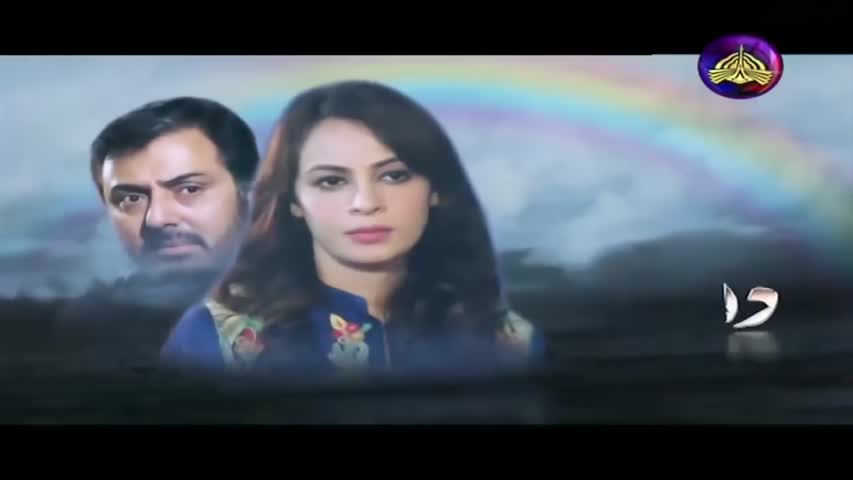 Dhanak Episode 9 || Full Episode in HQ || PTV Home