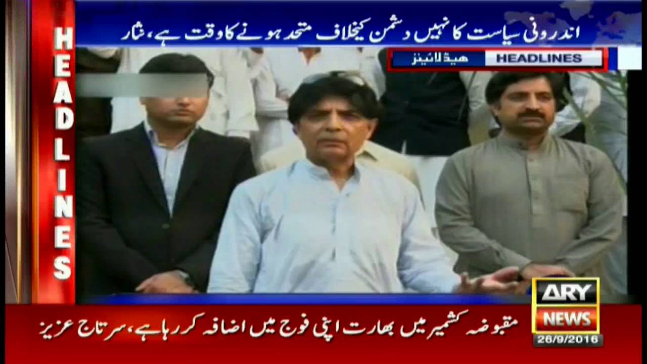 Headlines 2000 26th September 2016