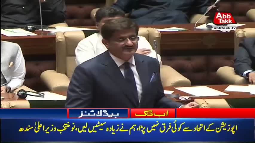 AbbTakk Headlines – 03 PM – 16 Aug 2018