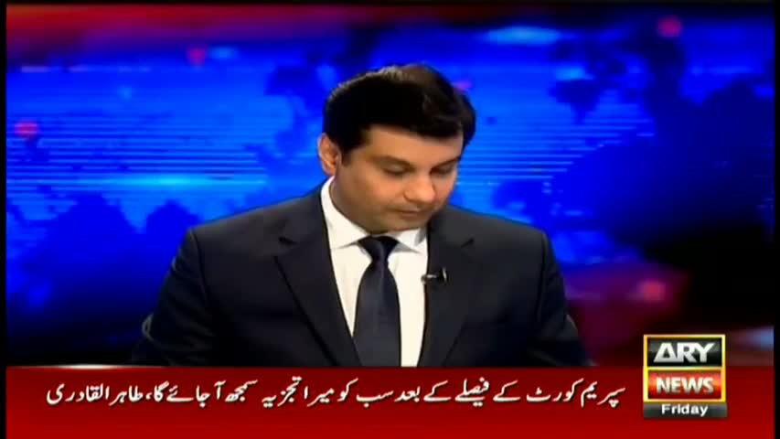Power Play 25th November 2016