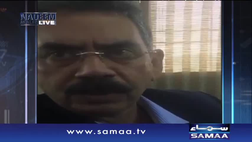 Nadeem Malik Live | SAMAA TV | 06 Feb 2017