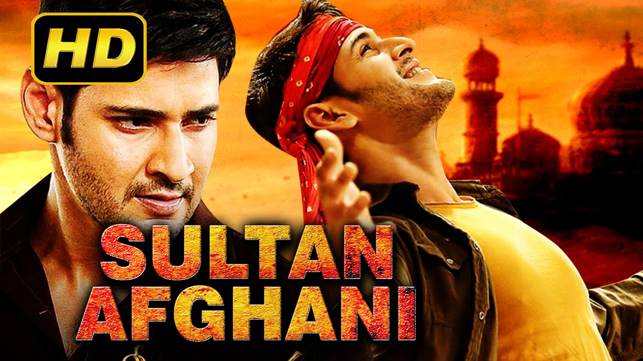Sultan Afghani (2016) Telugu Film Dubbed Into Hindi Full Movie | Mahesh Babu, Trisha Krishnan