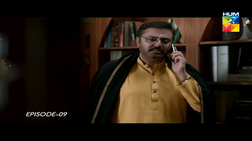 O Rungreza Episode 9 HUM TV Drama   22 September 2017