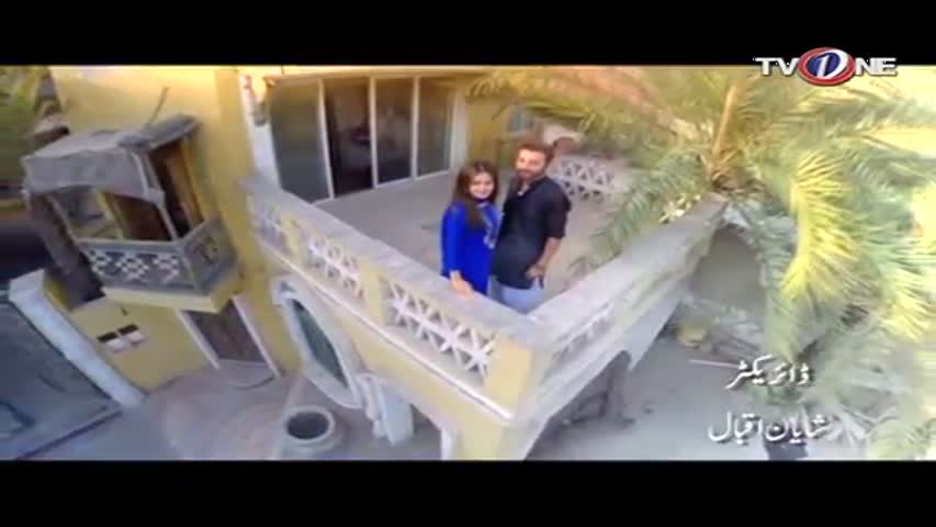 Parizad   Ep # 18   24th January 2017