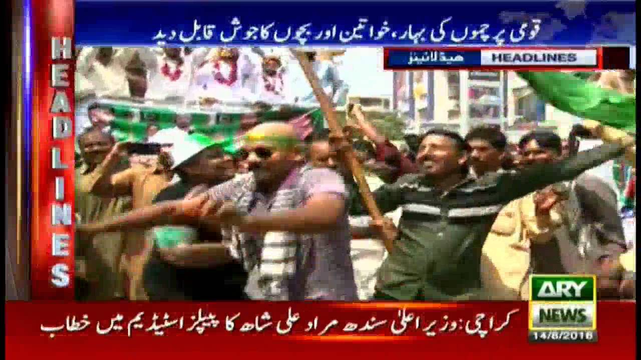 Headlines  1900 – 14th August 2016