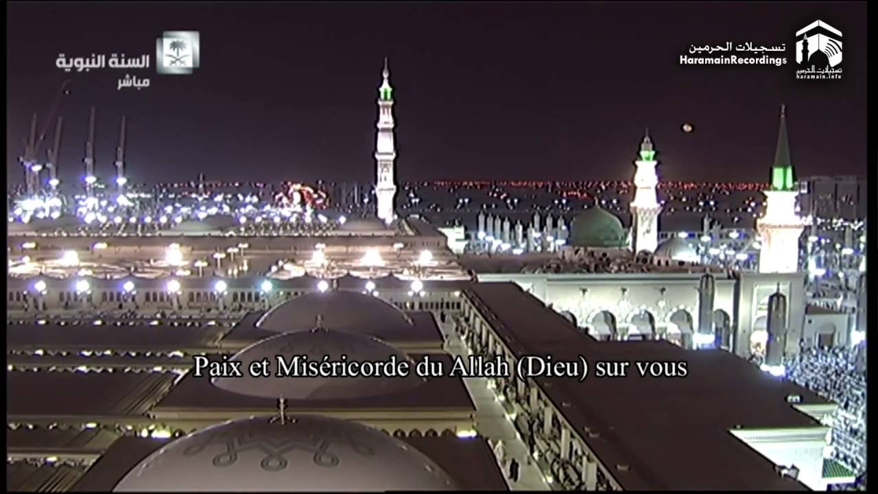 19th Ramadan 1437 Madeenah Taraweeh Sheikh Muhanna