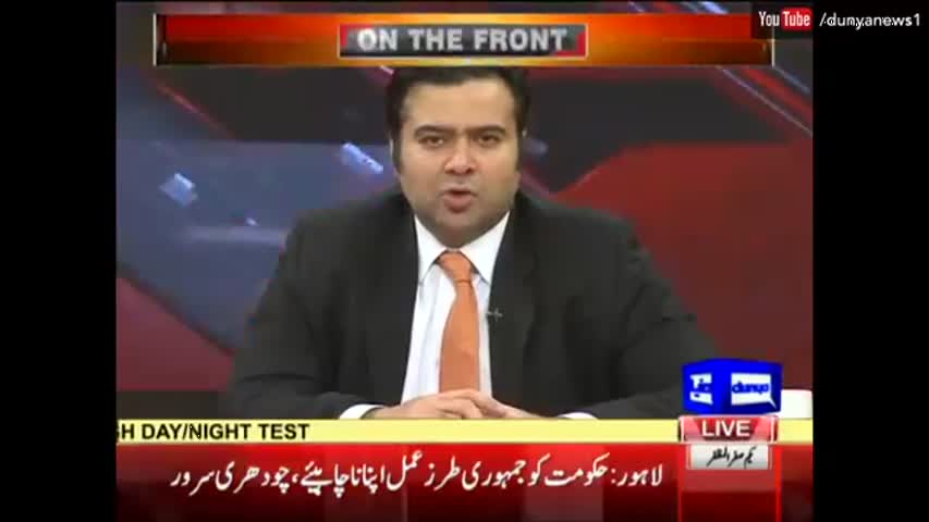 What Will Happen Now - On The Front - 1 November 2016 | Dunya News