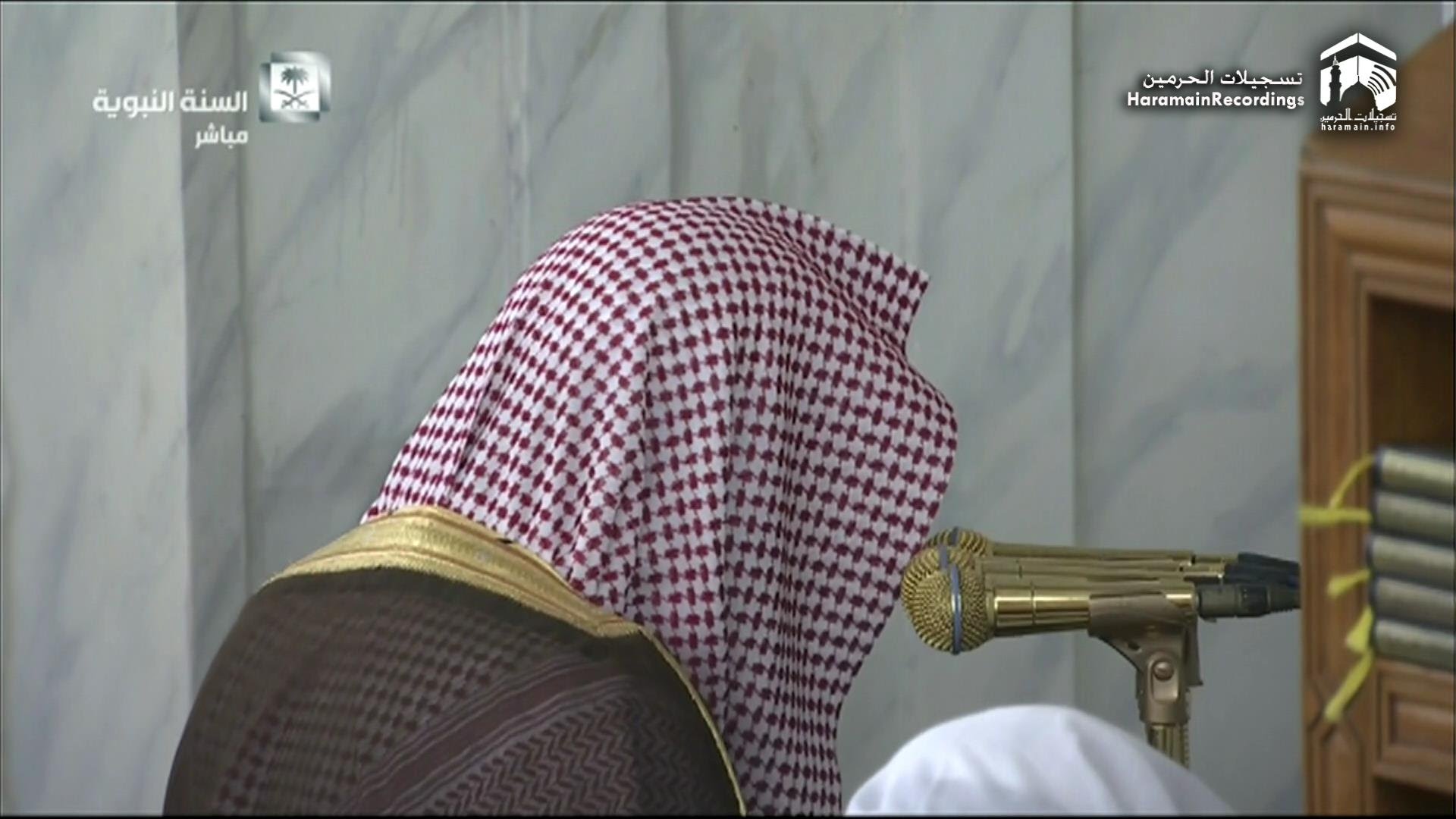 3rd Ramadan 1437 Madinah Taraweeh by Sheikh Budayr