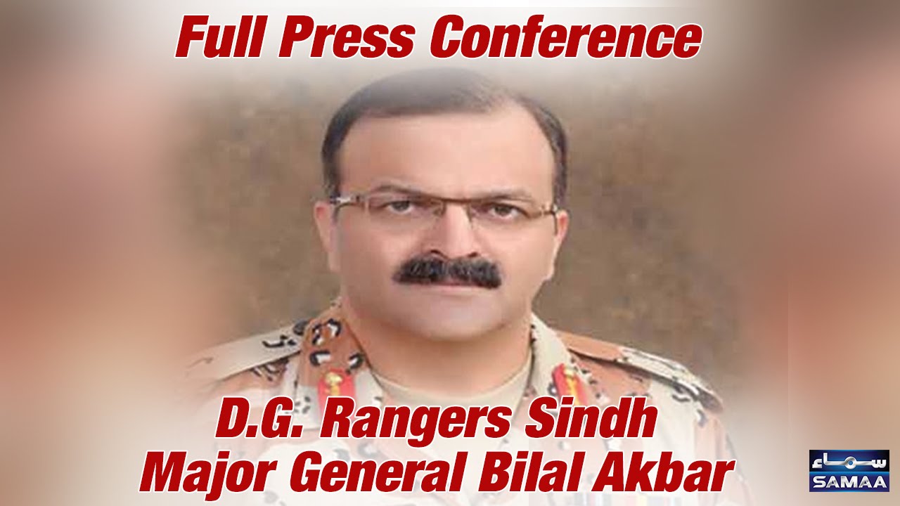 DG Rangers Bilal Akbar | Full Press Conference | 29 Aug 2016