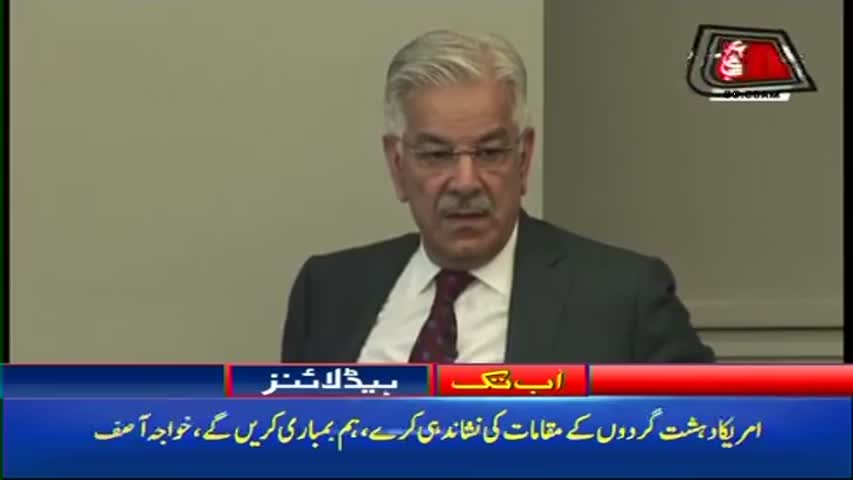 AbbTakk Headlines – 09 AM – 06 October 2017