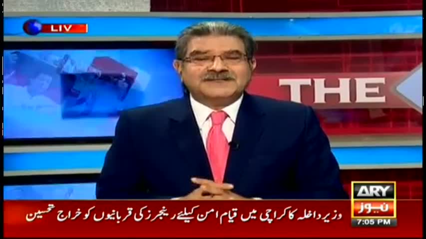 The Reporters 25th April 2017