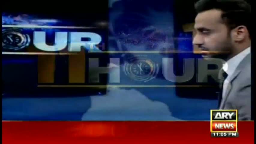11th Hour 2nd Jan 2017