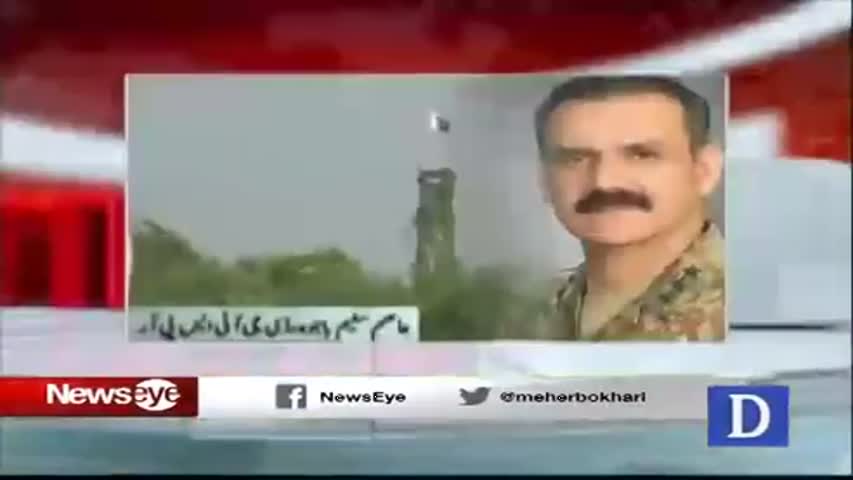 NewsEye - September 29, 2016