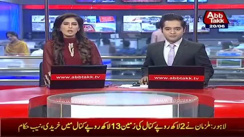AbbTakk Headlines – 02 PM – 20 June 2017