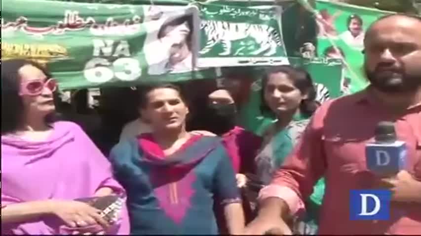 Shemale voters in Jhelum by-polls