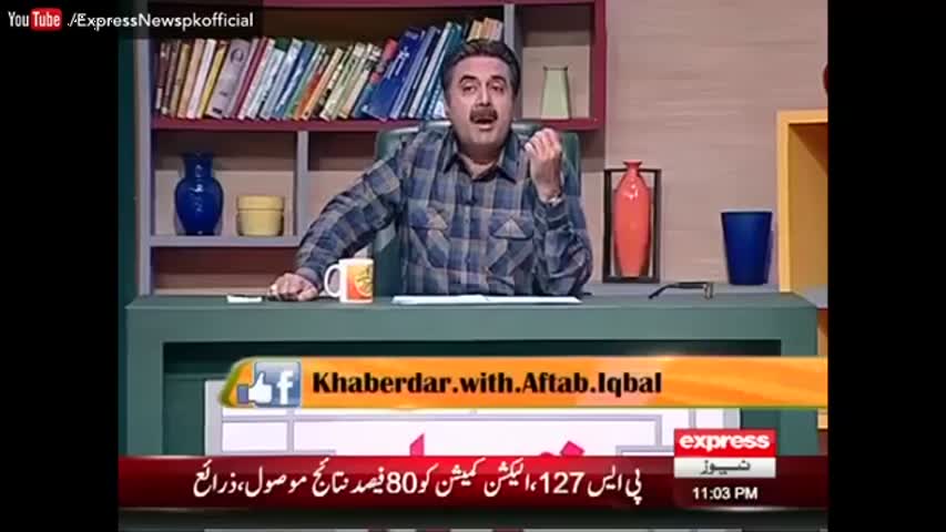 Khabardar with Aftab Iqbal - 8 September 2016 - Express News