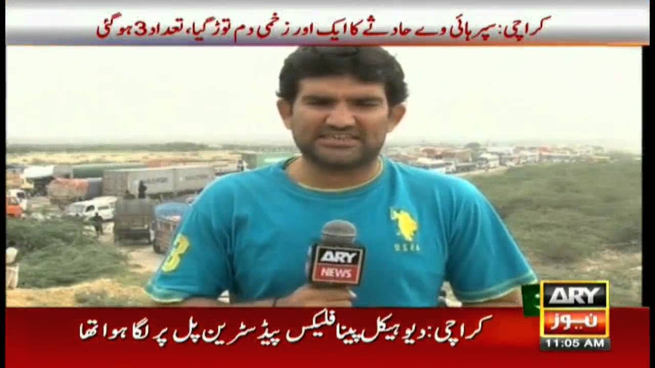 Headlines 1100 – 7th September 2016