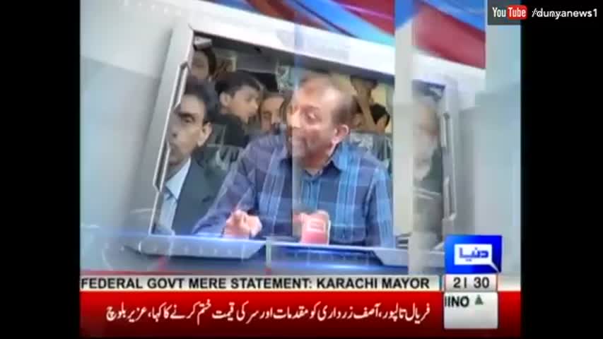 Dunya Kamran Khan Ke Sath - 13 April 2017 - Dunya News