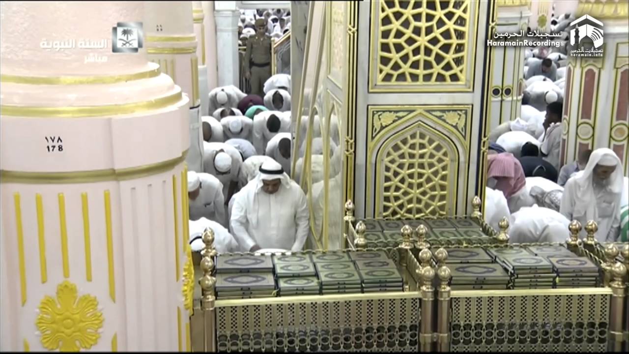 9th Ramadan 1437 Madeenah Taraweeh Sheikh Qaasim