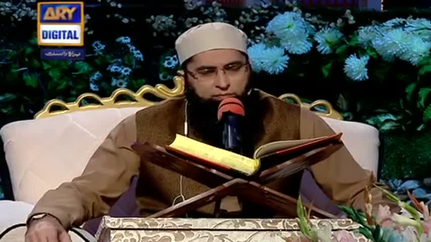 Shan e Iftar  13 June 2016