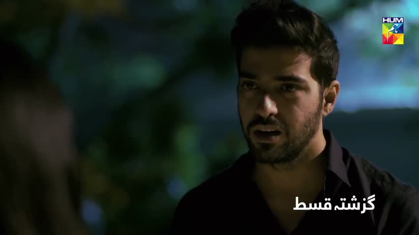 Ishq Tamasha Episode #27 - Sep 09. 2018