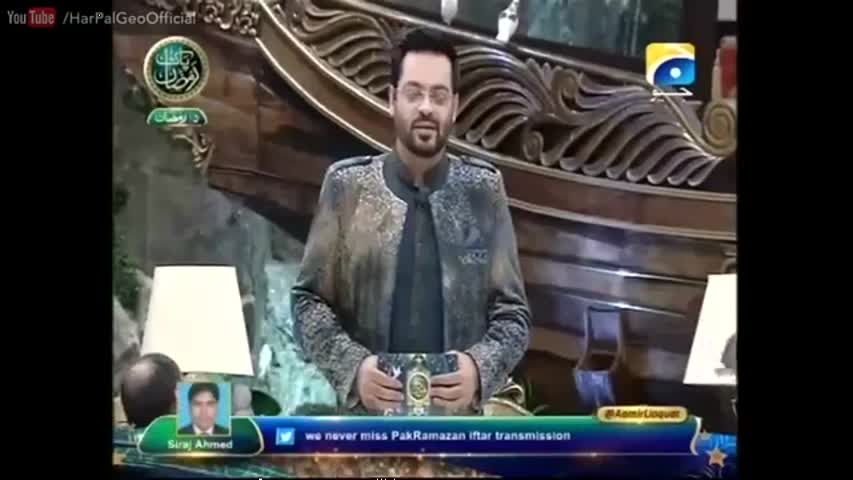 Iftar Aamir Liaquat ke Saath - 21 June 2016 | Har Pal Geo