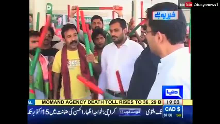 Khaber Ye Hai 17 September 2016 - What Waseem Akhtar Says About Karachi??