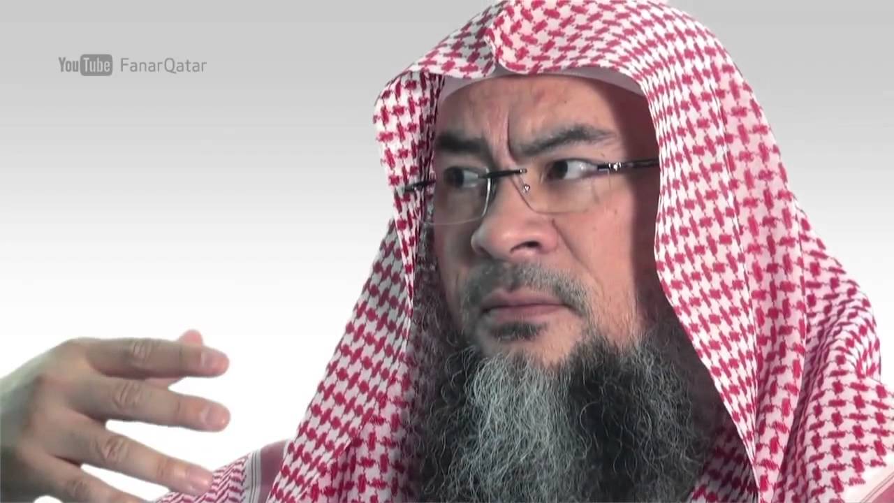 Fame - Sheikh Assim Al Hakeem