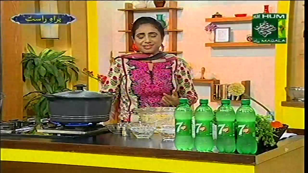 Tarka Recipe Bihari Biryani by Chef Rida Aftab Masala TV 17 June 2016