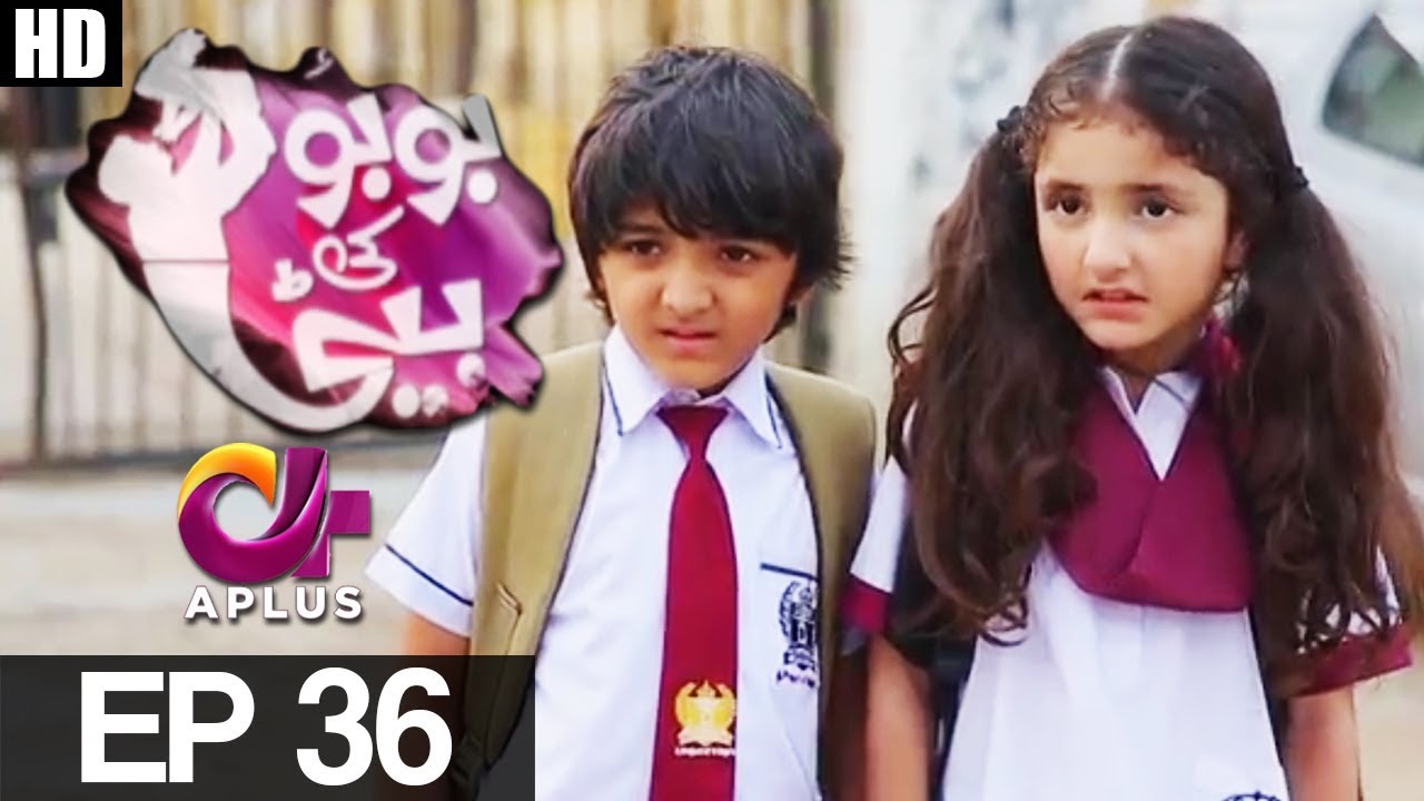 Bubu Ki Beti - Episode 36 A Plus Drama 
