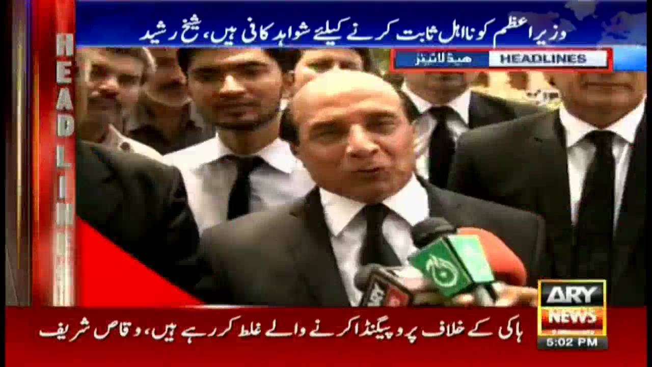 Headlines 1700 – 16th August 2016