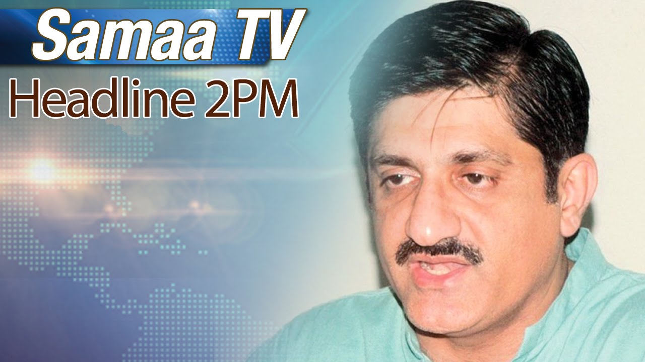 Samaa Headlines | 2 PM | 31 Aug 2016