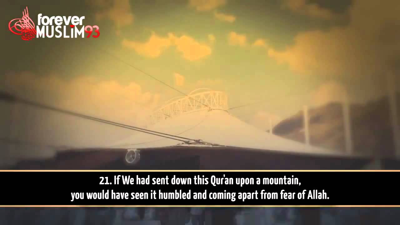 He is Allah ᴴᴰ - Powerful Recitation