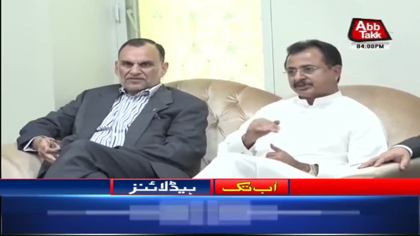 AbbTakk Headlines – 04 PM – 15 March 2018