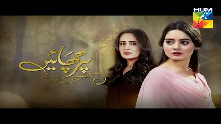 Parchayee Episode 9