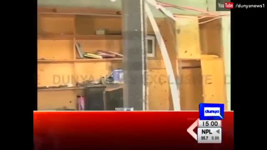 Dunya News Headlines 3 PM - 02 September 2016