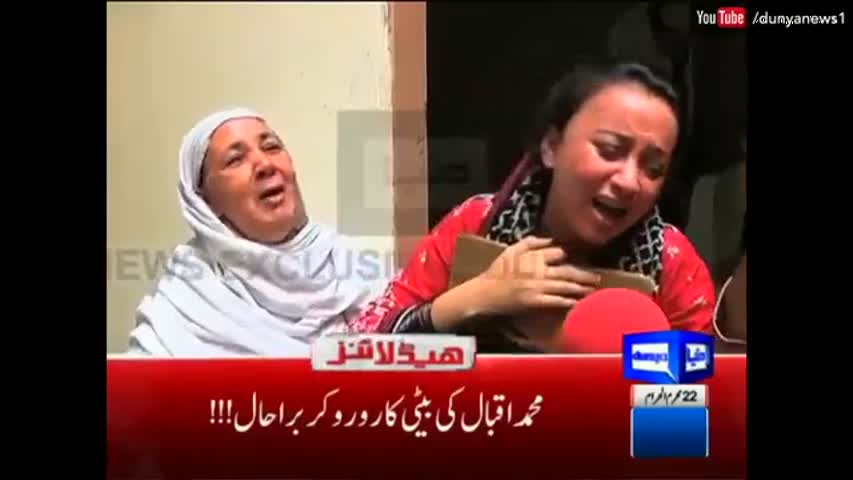 Dunya News Headlines 06: PM - 24 October 2016