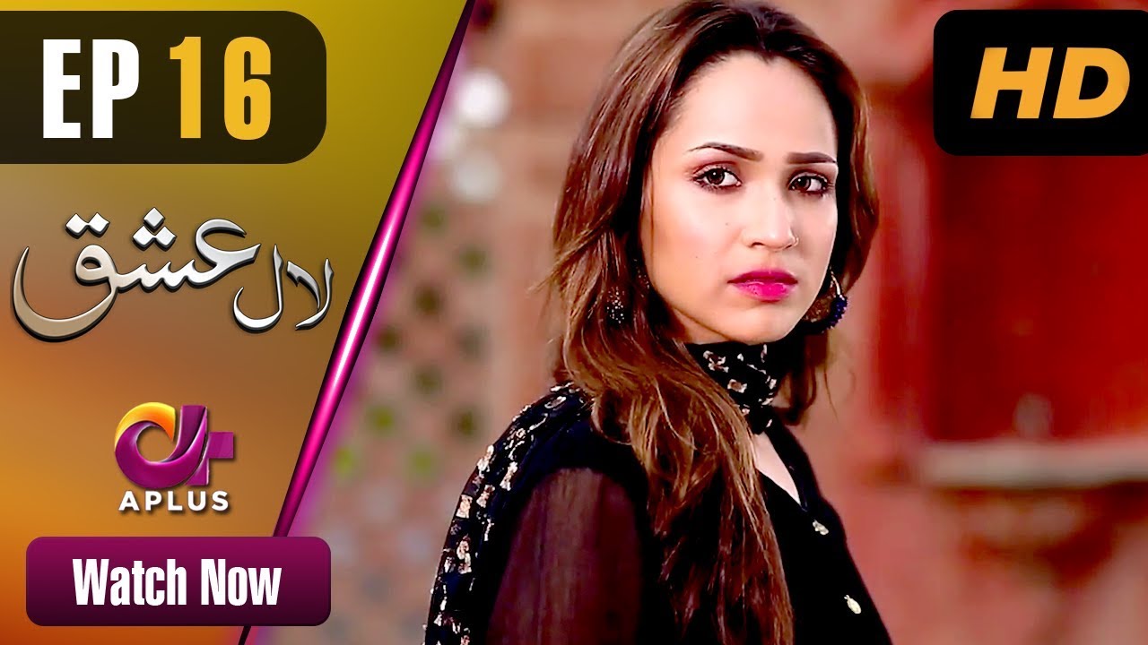 Laal Ishq - Episode 16