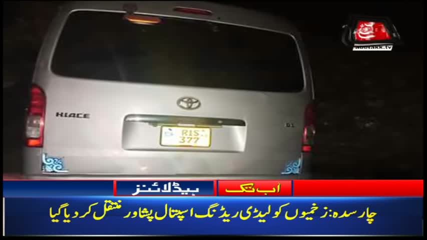 AbbTakk Headlines – 06 AM – 22 May 2018