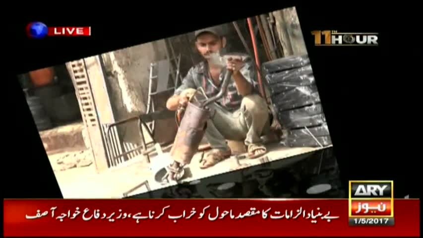 11th Hour 1st May 2017-How labourers are still suffering despite observation of Labour Day