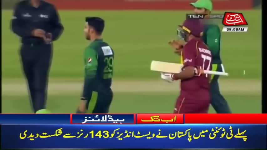 AbbTakk Headlines – 06 AM – 02 April 2018