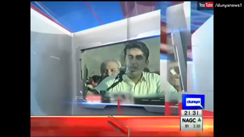 Ishaq Dar! Where Are You? Dunya Kamran Khan Ke Sath - 26 October 2016 | Dunya News